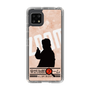 Slim Protection Case［ Nippon Broadcasting System - Jiro Shinbo Zoom, Do You Mean That? Silhouette C ］
