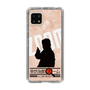 Slim Protection Case［ Nippon Broadcasting System - Jiro Shinbo Zoom, Do You Mean That? Silhouette C ］