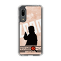 Slim Protection Case［ Nippon Broadcasting System - Jiro Shinbo Zoom, Do You Mean That? Silhouette C ］