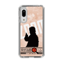 Slim Protection Case［ Nippon Broadcasting System - Jiro Shinbo Zoom, Do You Mean That? Silhouette C ］