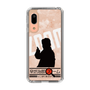 Slim Protection Case［ Nippon Broadcasting System - Jiro Shinbo Zoom, Do You Mean That? Silhouette C ］