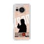 Slim Protection Case［ Nippon Broadcasting System - Jiro Shinbo Zoom, Do You Mean That? Silhouette C ］