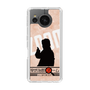 Slim Protection Case［ Nippon Broadcasting System - Jiro Shinbo Zoom, Do You Mean That? Silhouette C ］