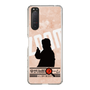 Slim Protection Case［ Nippon Broadcasting System - Jiro Shinbo Zoom, Do You Mean That? Silhouette C ］