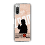 Slim Protection Case［ Nippon Broadcasting System - Jiro Shinbo Zoom, Do You Mean That? Silhouette C ］