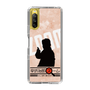 Slim Protection Case［ Nippon Broadcasting System - Jiro Shinbo Zoom, Do You Mean That? Silhouette C ］