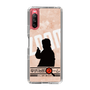 Slim Protection Case［ Nippon Broadcasting System - Jiro Shinbo Zoom, Do You Mean That? Silhouette C ］