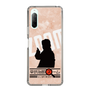 Slim Protection Case［ Nippon Broadcasting System - Jiro Shinbo Zoom, Do You Mean That? Silhouette C ］