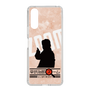 Slim Protection Case［ Nippon Broadcasting System - Jiro Shinbo Zoom, Do You Mean That? Silhouette C ］