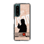 Slim Protection Case［ Nippon Broadcasting System - Jiro Shinbo Zoom, Do You Mean That? Silhouette C ］