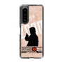 Slim Protection Case［ Nippon Broadcasting System - Jiro Shinbo Zoom, Do You Mean That? Silhouette C ］