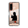 Slim Protection Case［ Nippon Broadcasting System - Jiro Shinbo Zoom, Do You Mean That? Silhouette C ］