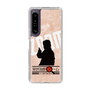 Slim Protection Case［ Nippon Broadcasting System - Jiro Shinbo Zoom, Do You Mean That? Silhouette C ］