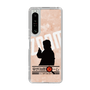 Slim Protection Case［ Nippon Broadcasting System - Jiro Shinbo Zoom, Do You Mean That? Silhouette C ］