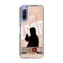 Slim Protection Case［ Nippon Broadcasting System - Jiro Shinbo Zoom, Do You Mean That? Silhouette C ］