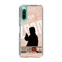 Slim Protection Case［ Nippon Broadcasting System - Jiro Shinbo Zoom, Do You Mean That? Silhouette C ］