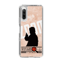Slim Protection Case［ Nippon Broadcasting System - Jiro Shinbo Zoom, Do You Mean That? Silhouette C ］