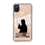 Slim Protection Case［ Nippon Broadcasting System - Jiro Shinbo Zoom, Do You Mean That? Silhouette C ］