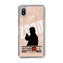 Slim Protection Case［ Nippon Broadcasting System - Jiro Shinbo Zoom, Do You Mean That? Silhouette C ］