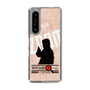 Slim Protection Case［ Nippon Broadcasting System - Jiro Shinbo Zoom, Do You Mean That? Silhouette C ］