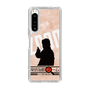 Slim Protection Case［ Nippon Broadcasting System - Jiro Shinbo Zoom, Do You Mean That? Silhouette C ］