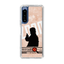 Slim Protection Case［ Nippon Broadcasting System - Jiro Shinbo Zoom, Do You Mean That? Silhouette C ］