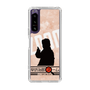 Slim Protection Case［ Nippon Broadcasting System - Jiro Shinbo Zoom, Do You Mean That? Silhouette C ］