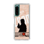 Slim Protection Case［ Nippon Broadcasting System - Jiro Shinbo Zoom, Do You Mean That? Silhouette C ］