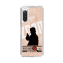 Slim Protection Case［ Nippon Broadcasting System - Jiro Shinbo Zoom, Do You Mean That? Silhouette C ］