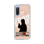 Slim Protection Case［ Nippon Broadcasting System - Jiro Shinbo Zoom, Do You Mean That? Silhouette C ］