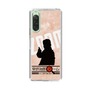 Slim Protection Case［ Nippon Broadcasting System - Jiro Shinbo Zoom, Do You Mean That? Silhouette C ］