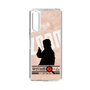 Slim Protection Case［ Nippon Broadcasting System - Jiro Shinbo Zoom, Do You Mean That? Silhouette C ］