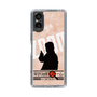 Slim Protection Case［ Nippon Broadcasting System - Jiro Shinbo Zoom, Do You Mean That? Silhouette C ］