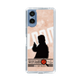 Slim Protection Case［ Nippon Broadcasting System - Jiro Shinbo Zoom, Do You Mean That? Silhouette C ］