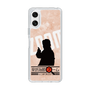 Slim Protection Case［ Nippon Broadcasting System - Jiro Shinbo Zoom, Do You Mean That? Silhouette C ］