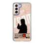Slim Protection Case［ Nippon Broadcasting System - Jiro Shinbo Zoom, Do You Mean That? Silhouette C ］