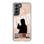 Slim Protection Case［ Nippon Broadcasting System - Jiro Shinbo Zoom, Do You Mean That? Silhouette C ］