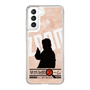 Slim Protection Case［ Nippon Broadcasting System - Jiro Shinbo Zoom, Do You Mean That? Silhouette C ］