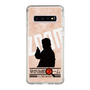 Slim Protection Case［ Nippon Broadcasting System - Jiro Shinbo Zoom, Do You Mean That? Silhouette C ］