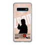 Slim Protection Case［ Nippon Broadcasting System - Jiro Shinbo Zoom, Do You Mean That? Silhouette C ］