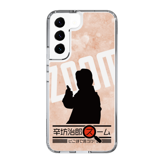 Slim Protection Case［ Nippon Broadcasting System - Jiro Shinbo Zoom, Do You Mean That? Silhouette C ］