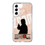 Slim Protection Case［ Nippon Broadcasting System - Jiro Shinbo Zoom, Do You Mean That? Silhouette C ］