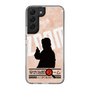 Slim Protection Case［ Nippon Broadcasting System - Jiro Shinbo Zoom, Do You Mean That? Silhouette C ］