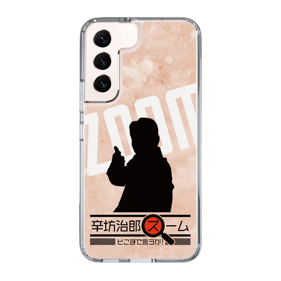 Slim Protection Case［ Nippon Broadcasting System - Jiro Shinbo Zoom, Do You Mean That? Silhouette C ］
