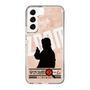 Slim Protection Case［ Nippon Broadcasting System - Jiro Shinbo Zoom, Do You Mean That? Silhouette C ］