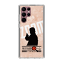 Slim Protection Case［ Nippon Broadcasting System - Jiro Shinbo Zoom, Do You Mean That? Silhouette C ］