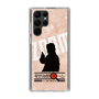 Slim Protection Case［ Nippon Broadcasting System - Jiro Shinbo Zoom, Do You Mean That? Silhouette C ］