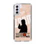 Slim Protection Case［ Nippon Broadcasting System - Jiro Shinbo Zoom, Do You Mean That? Silhouette C ］