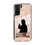 Slim Protection Case［ Nippon Broadcasting System - Jiro Shinbo Zoom, Do You Mean That? Silhouette C ］