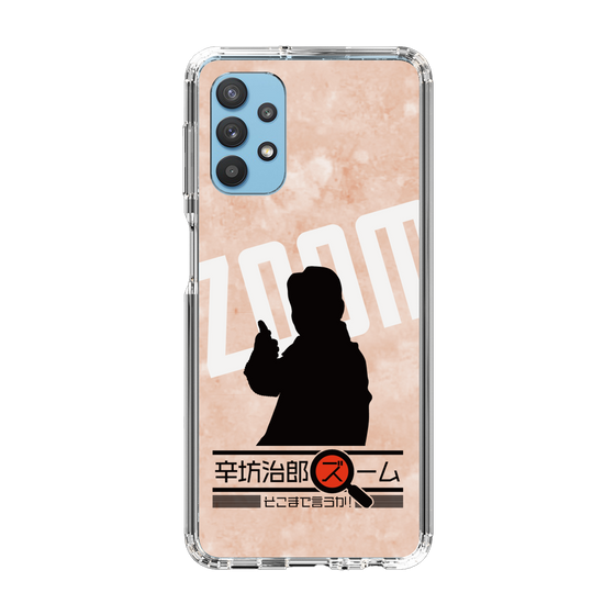 Slim Protection Case［ Nippon Broadcasting System - Jiro Shinbo Zoom, Do You Mean That? Silhouette C ］